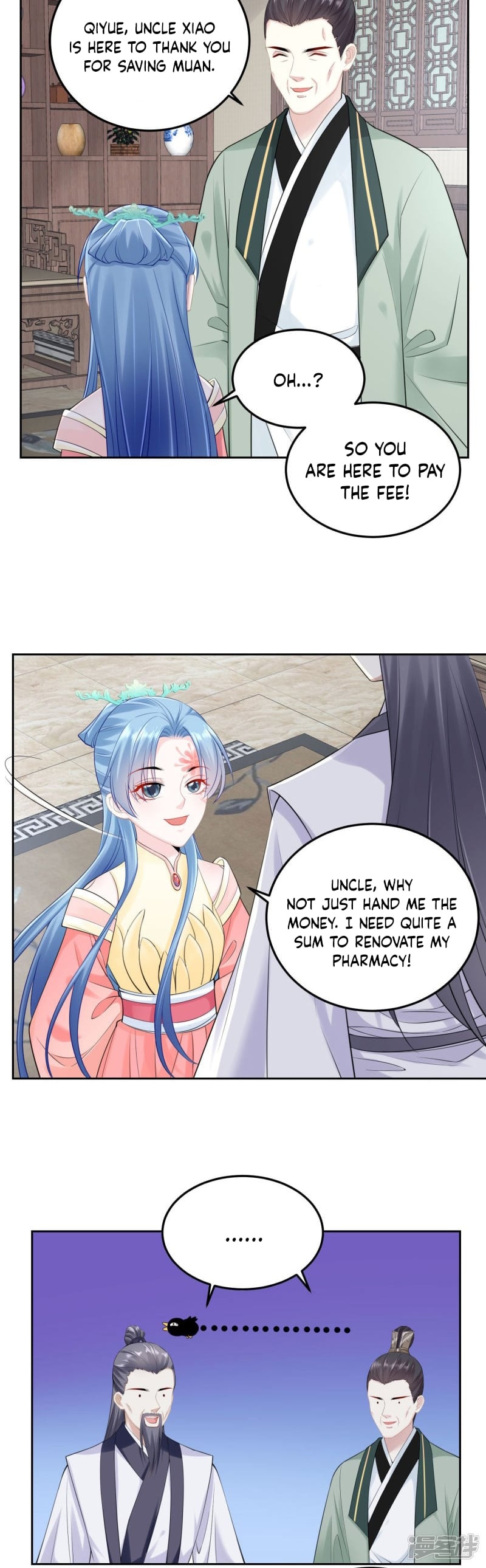 Chapter 87 - Image 6