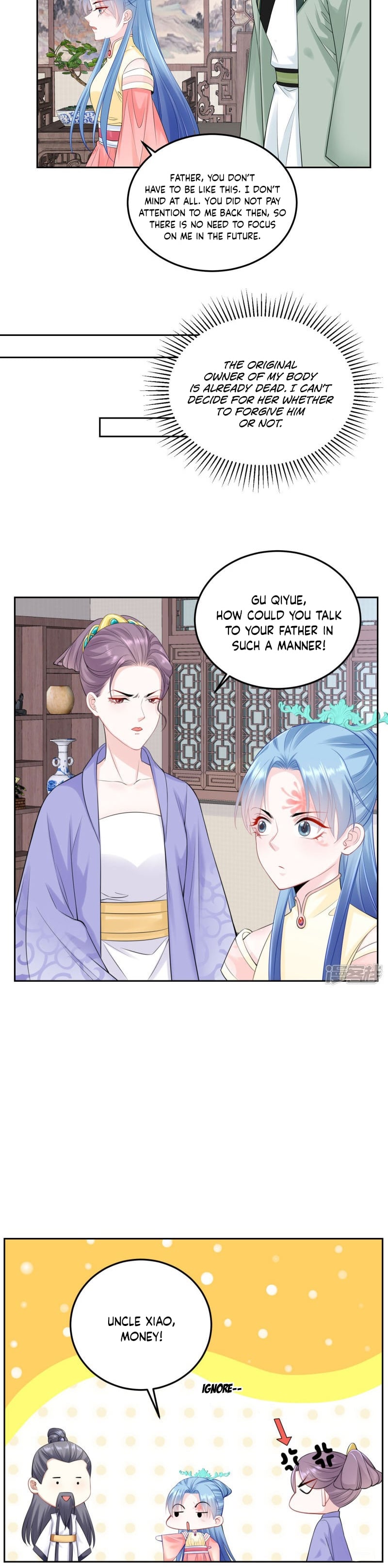 Chapter 87 - Image 8