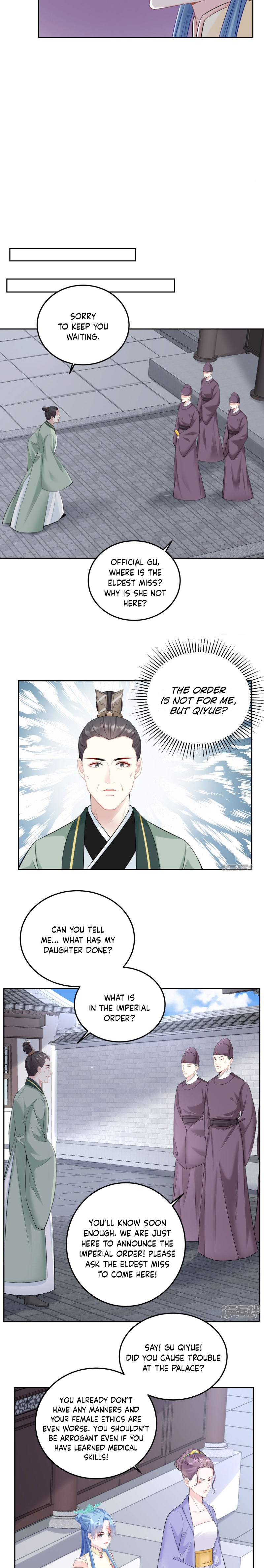 Chapter 88 - Image 3