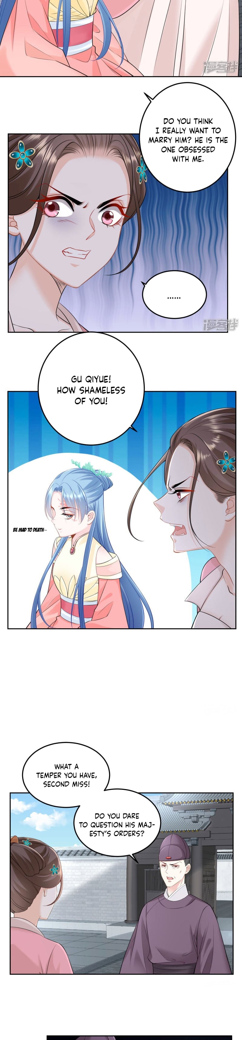 Chapter 88 - Image 7