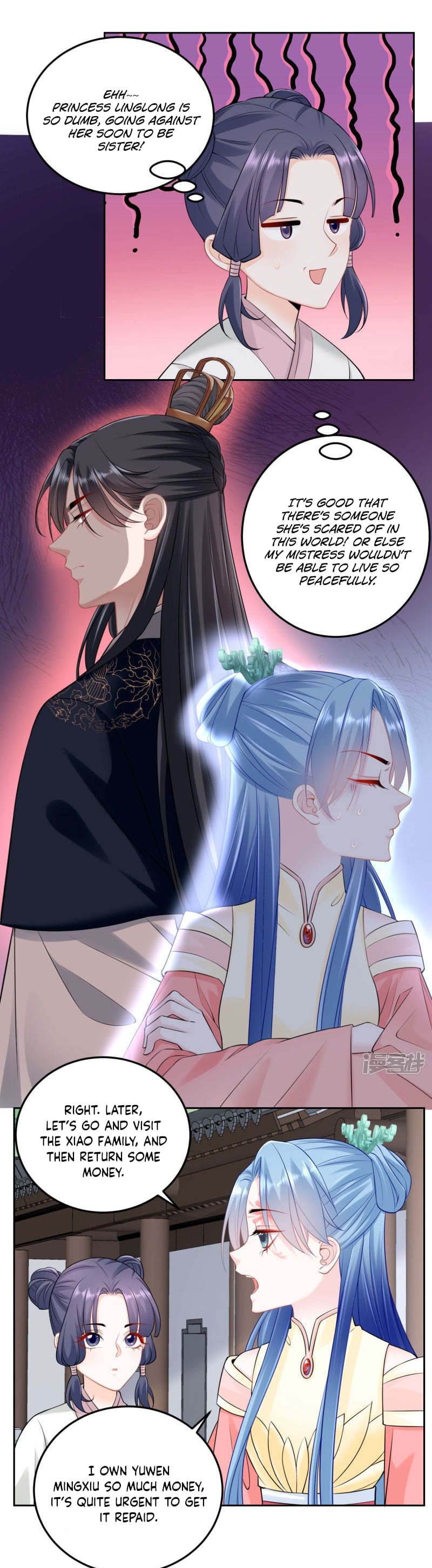 Chapter 90 - Image 3