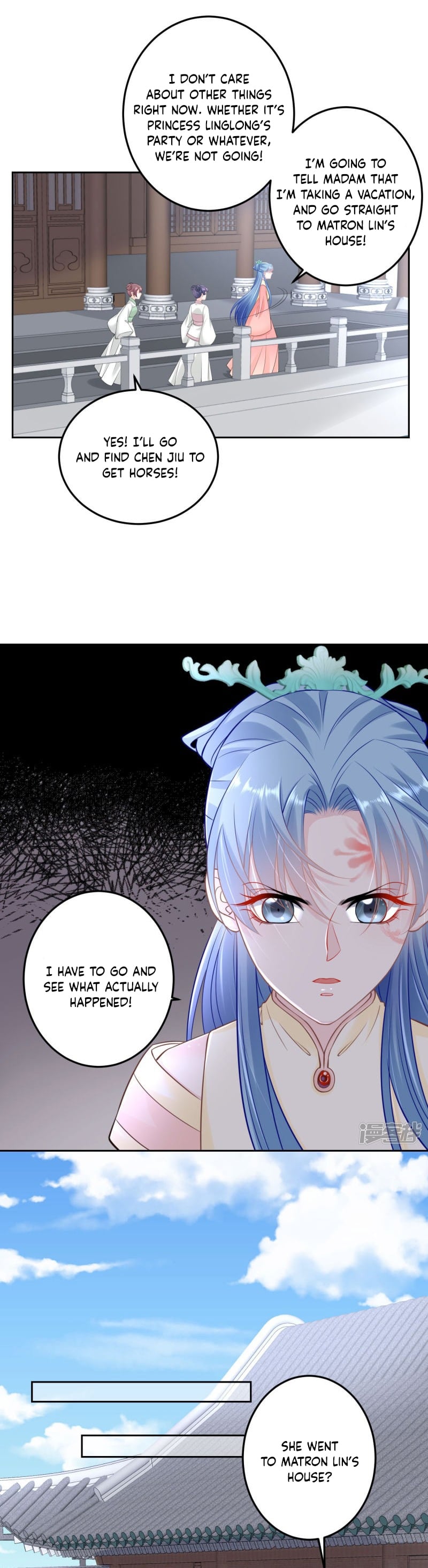 Chapter 90 - Image 9