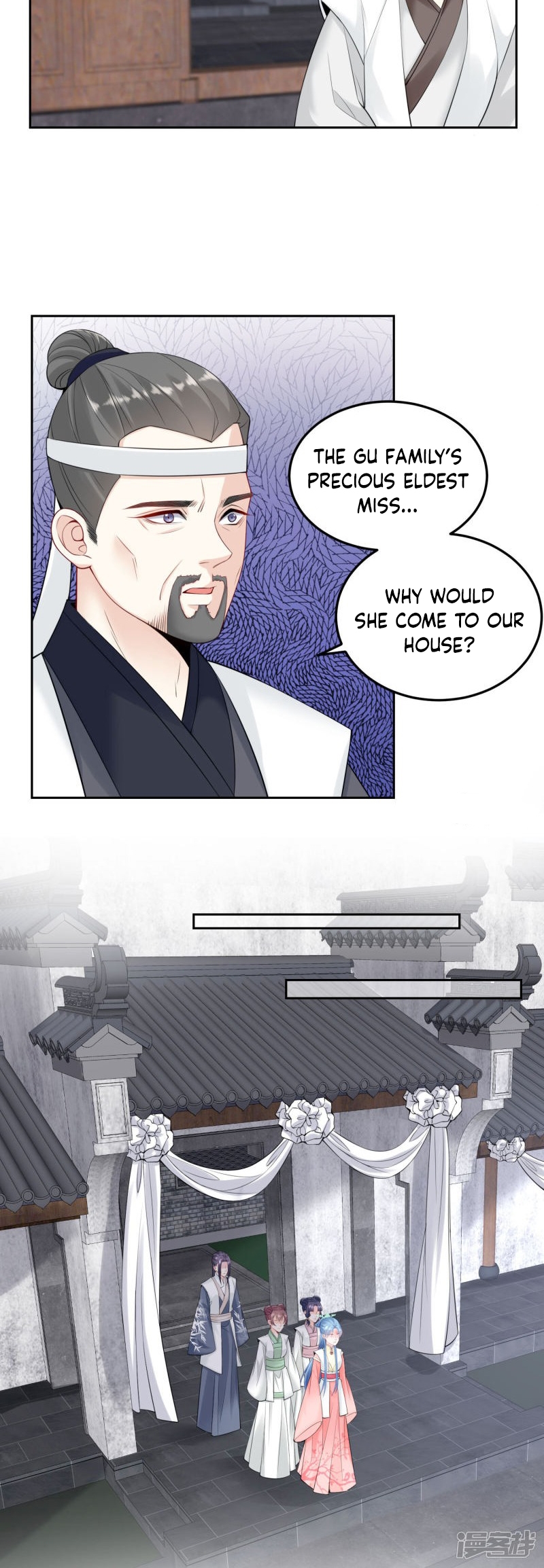 Chapter 91 - Image 8