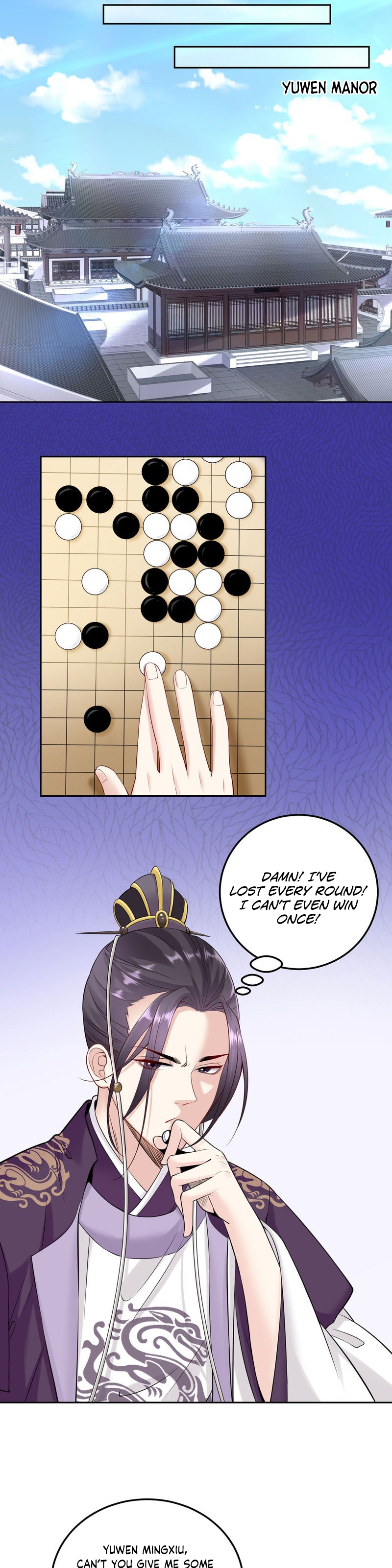 Chapter 92 - Image 3