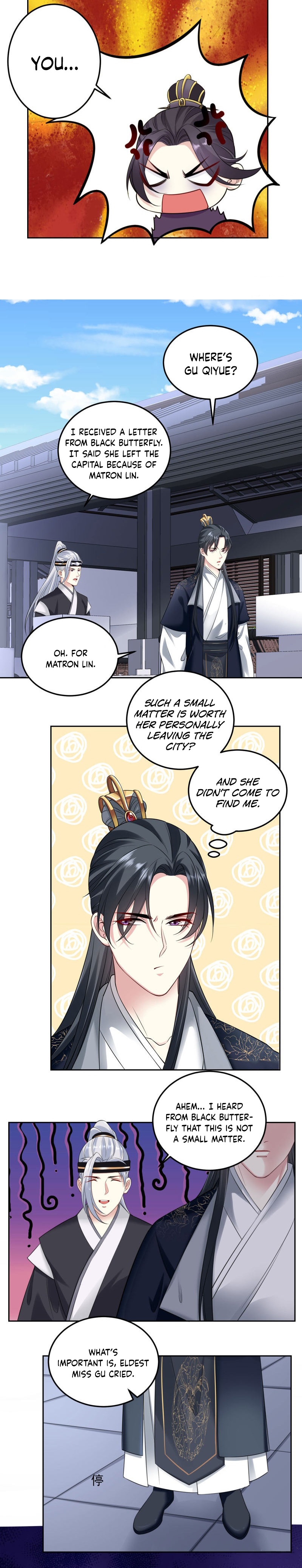 Chapter 92 - Image 6