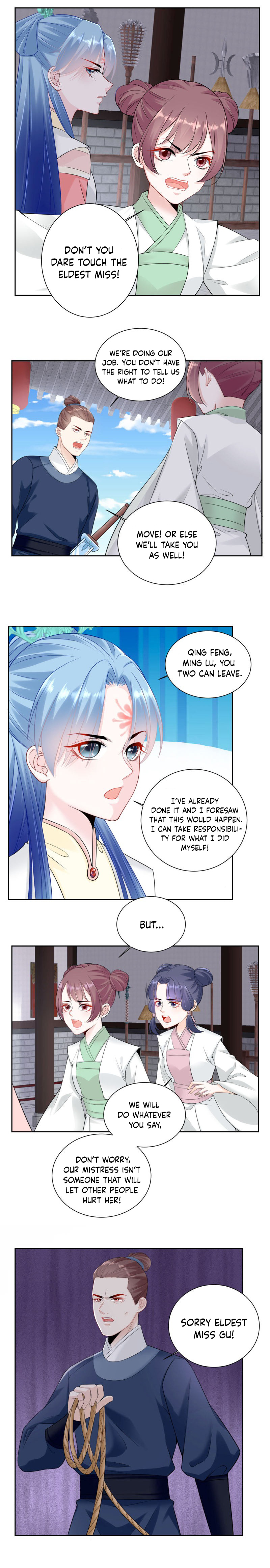 Chapter 94 - Image 3