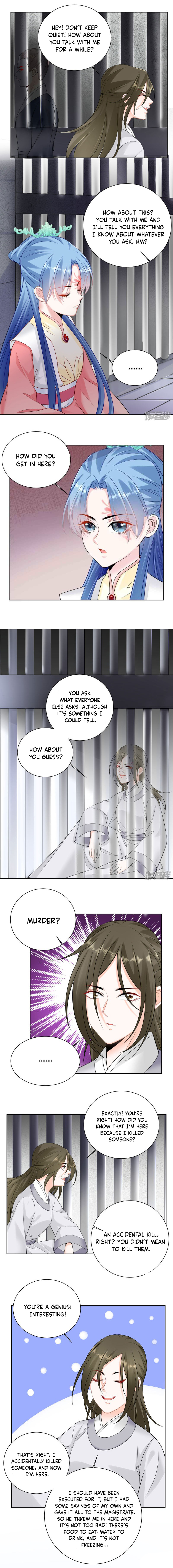Chapter 95 - Image 2