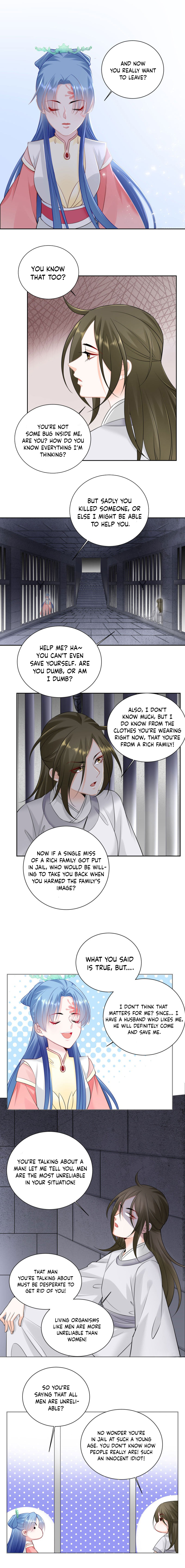 Chapter 95 - Image 3