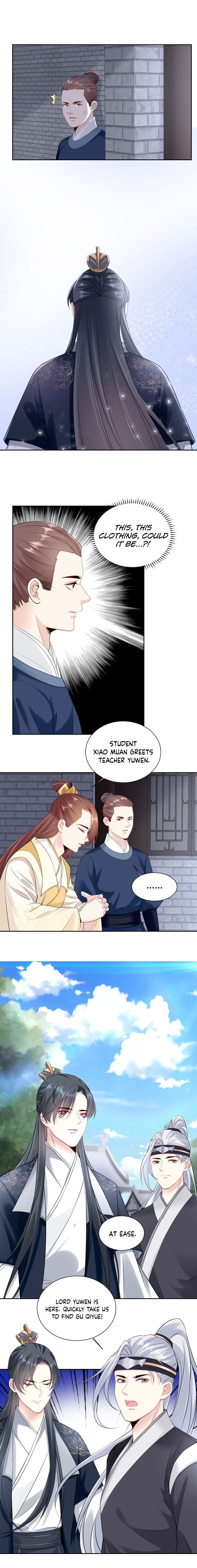 Chapter 96 - Image 2