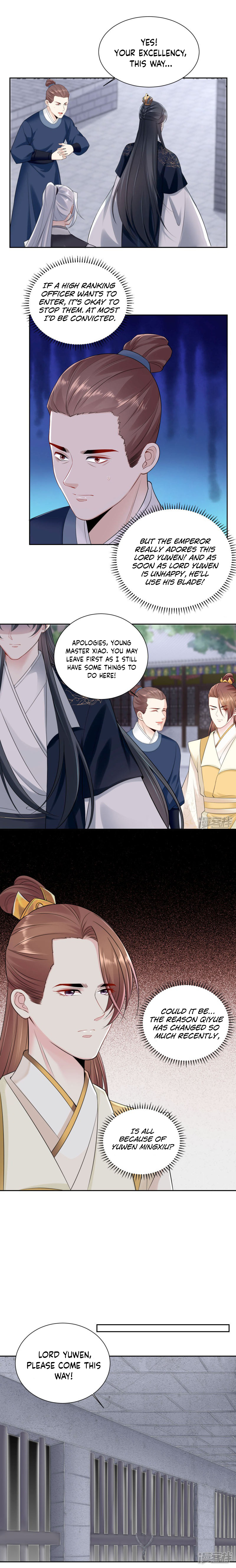 Chapter 96 - Image 3