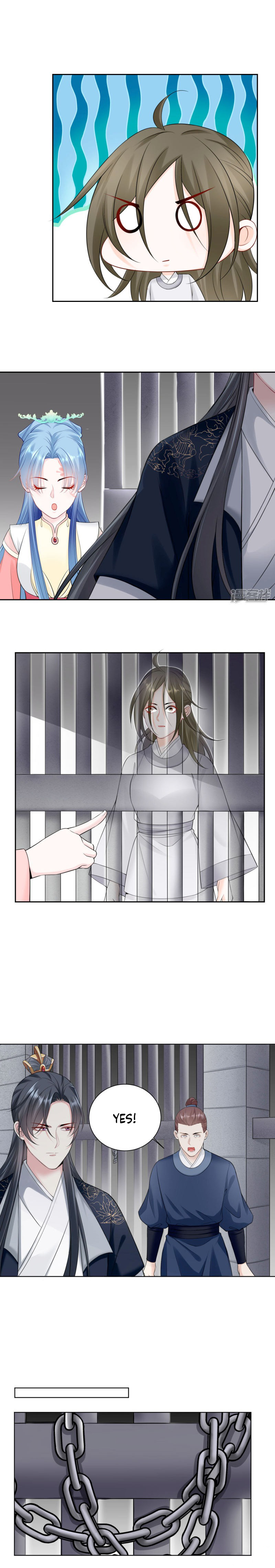 Chapter 96 - Image 5