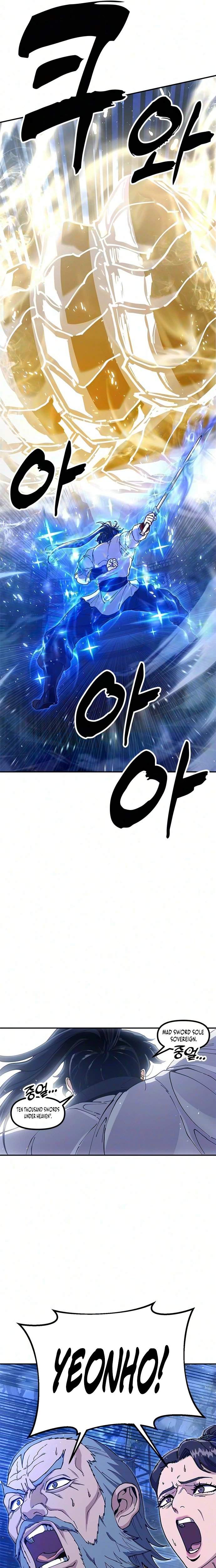 Chapter 51 - Image 31