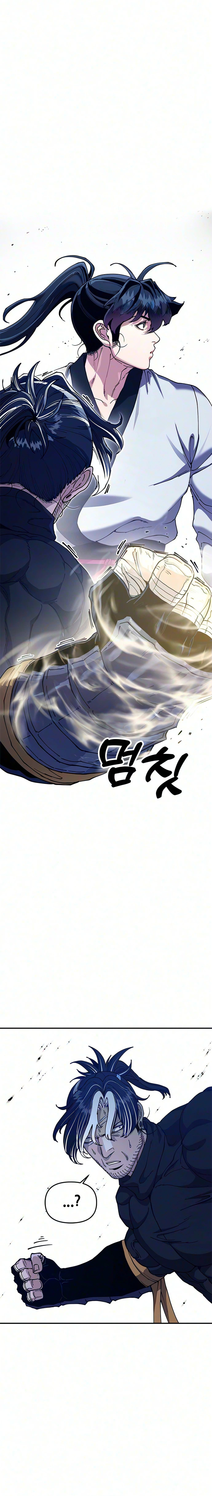 Chapter 51 - Image 39