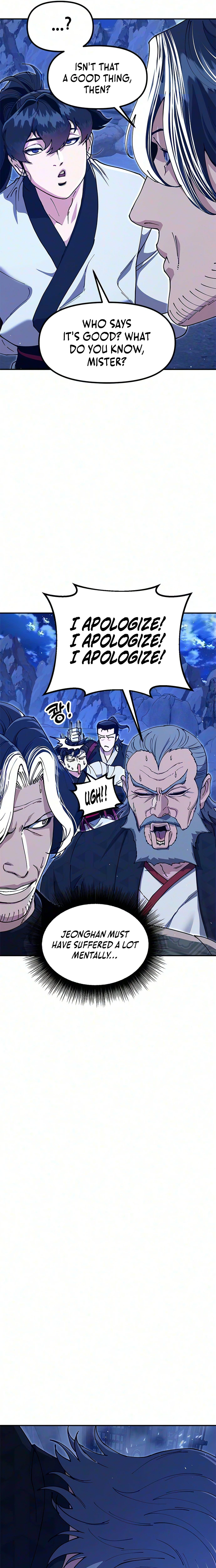 Chapter 51 - Image 4