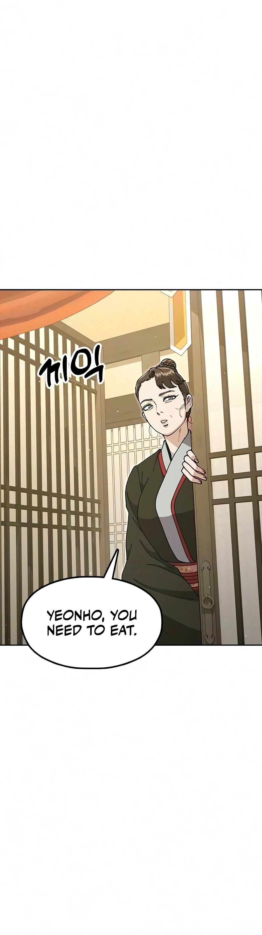 Chapter 53 - Image 5