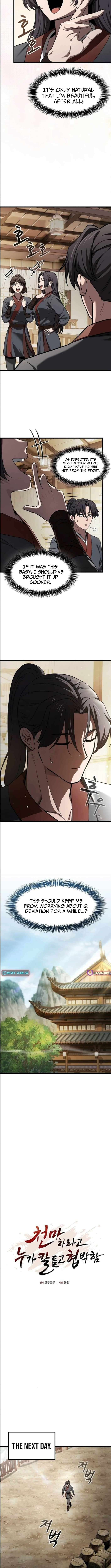 Chapter 39 - Image 7