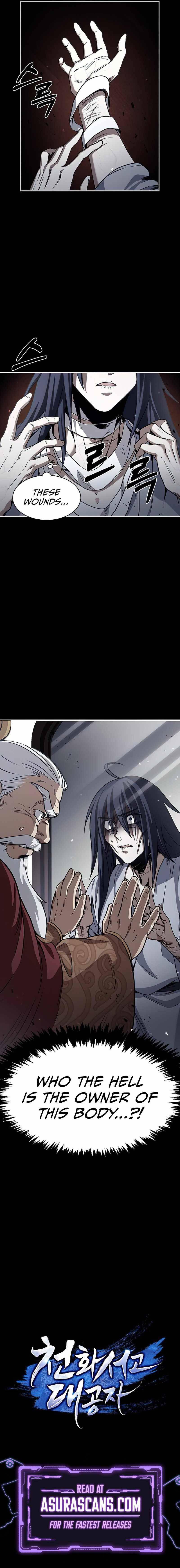Chapter 1 - Image 17
