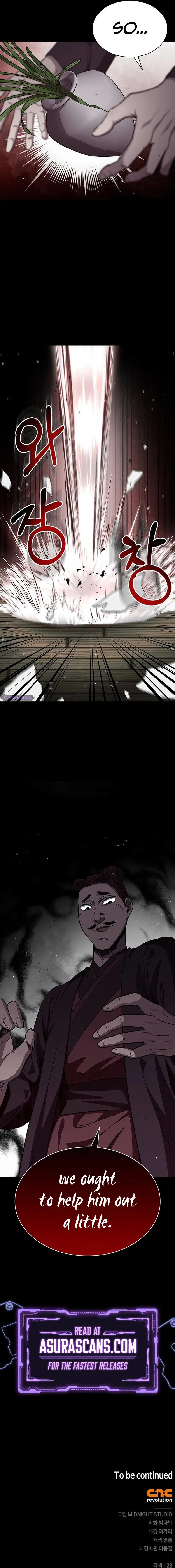 Chapter 9 - Image 12