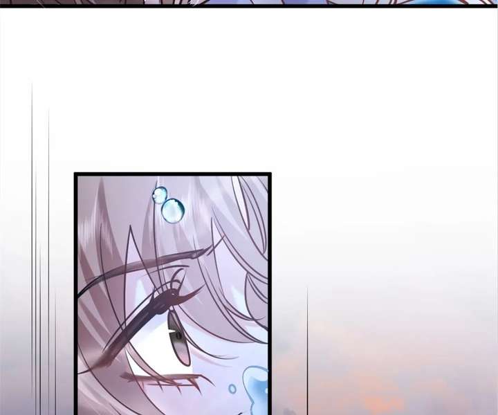 Chapter 26 - Image 4