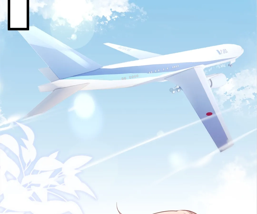 Chapter 29 - Image 2