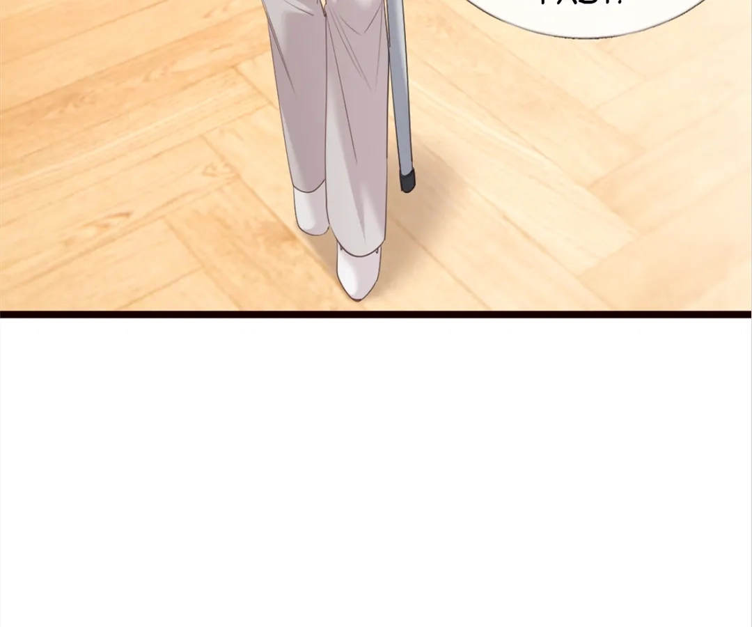 Chapter 31 - Image 5