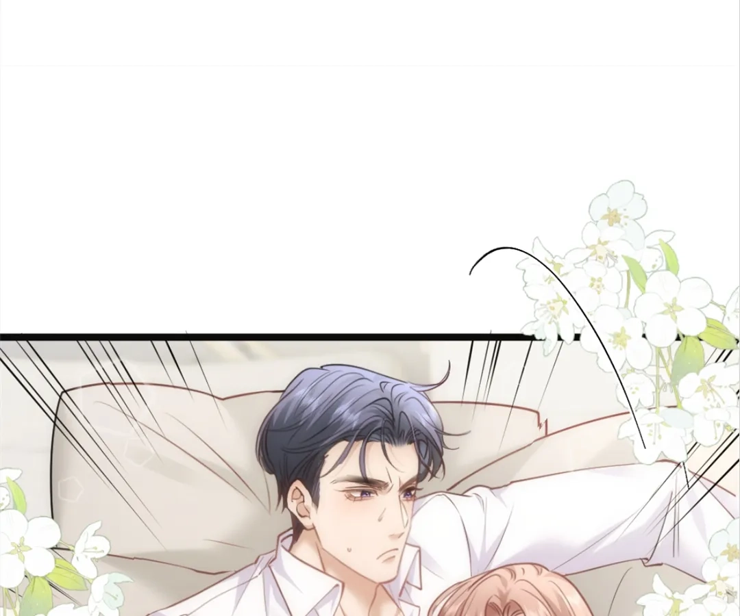 Chapter 32 - Image 24