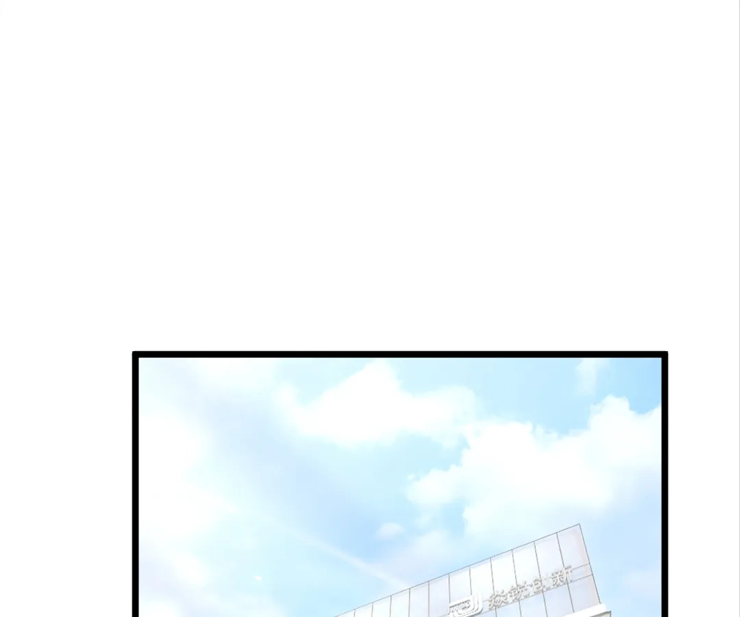 Chapter 33 - Image 67