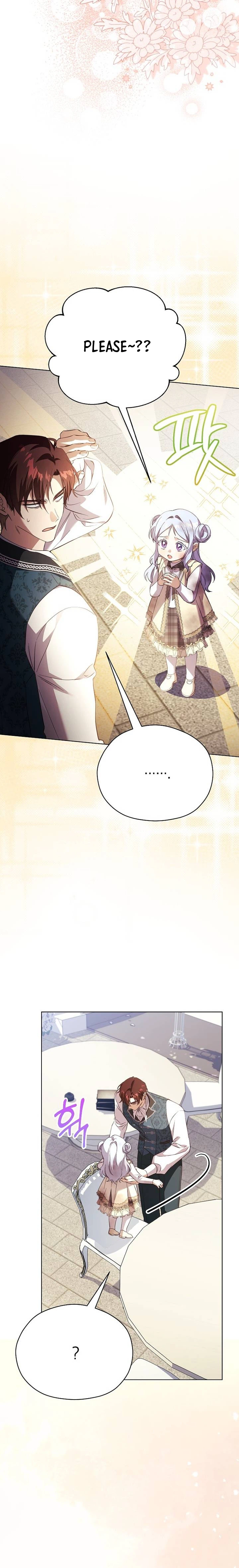 Chapter 53 - Image 12