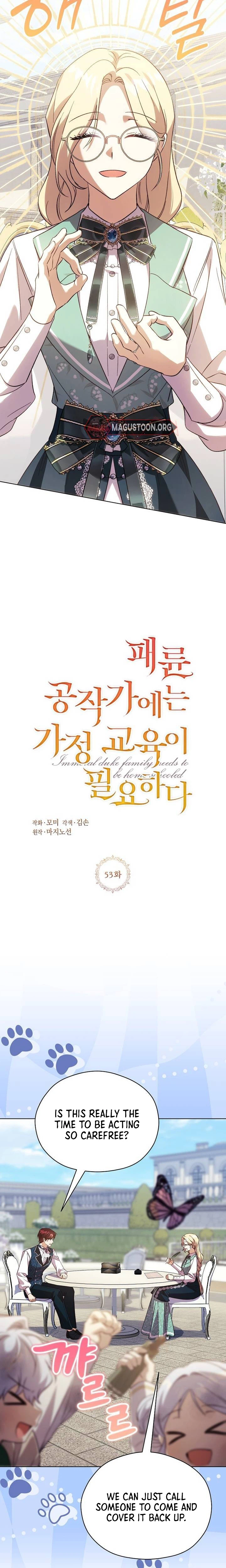 Chapter 53 - Image 3