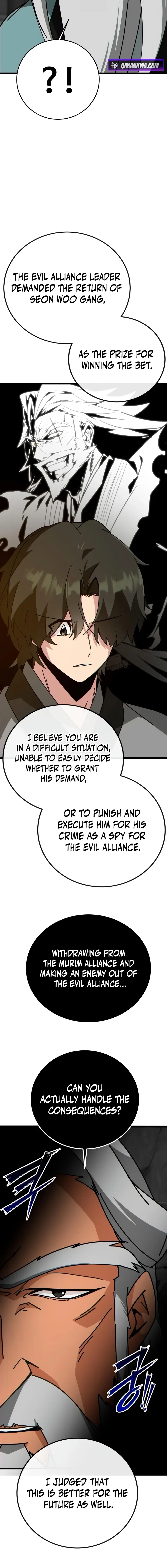 Chapter 35 - Image 18