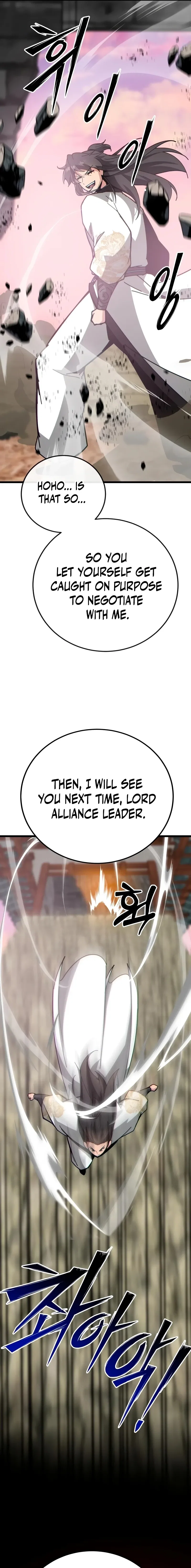 Chapter 35 - Image 21