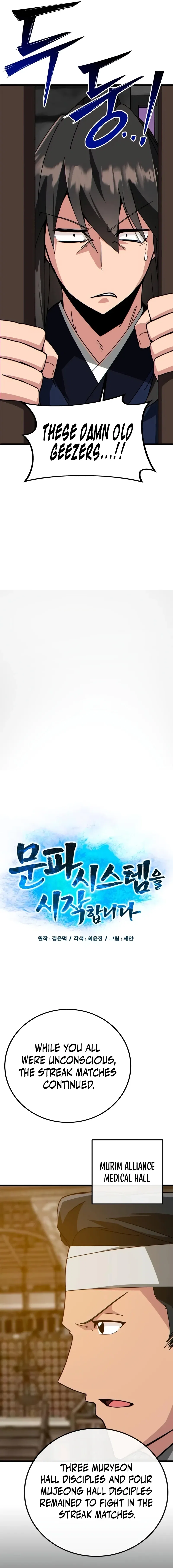 Chapter 35 - Image 5