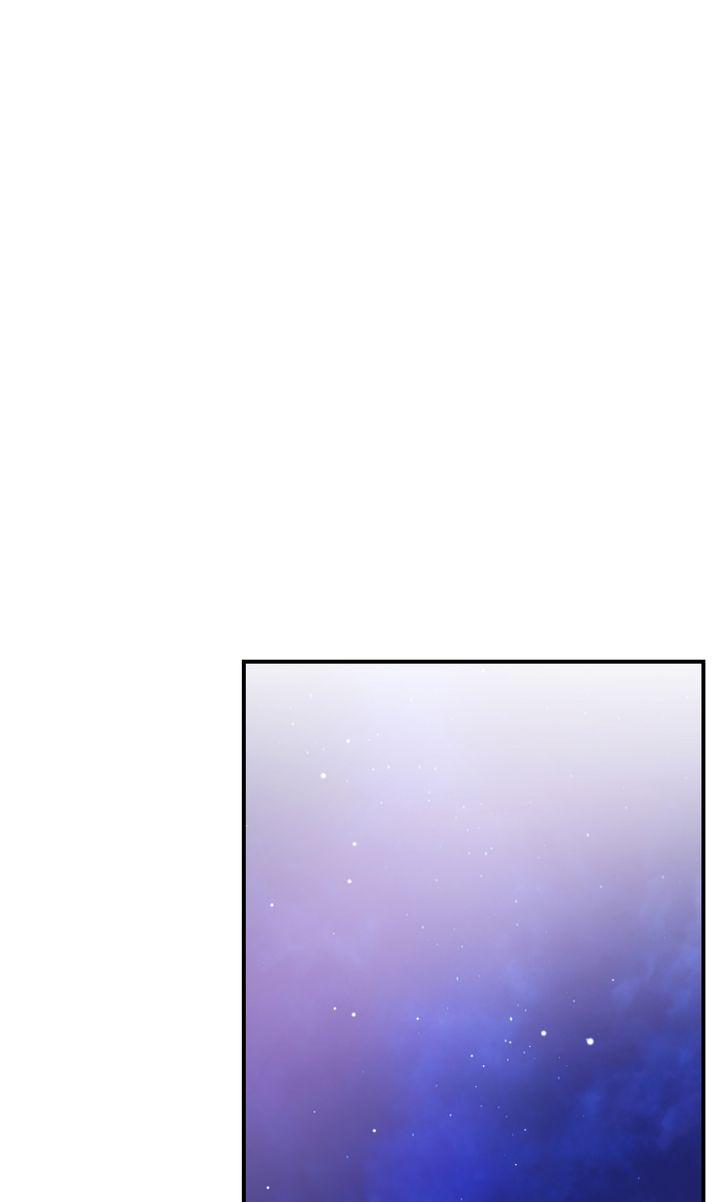 Chapter 57 - Image 110