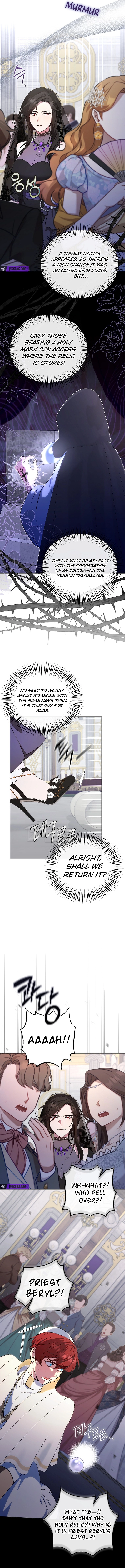 Chapter 25 - Image 3