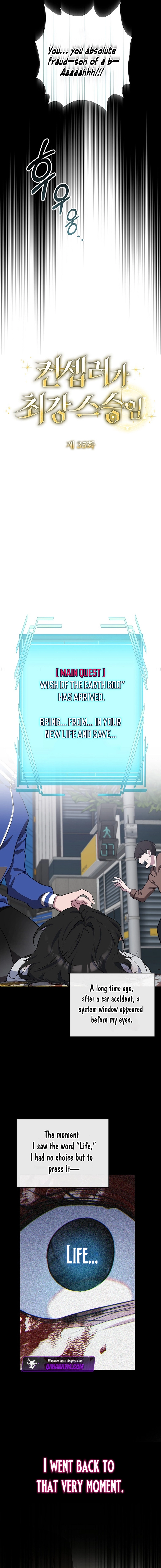 Chapter 35 - Image 6