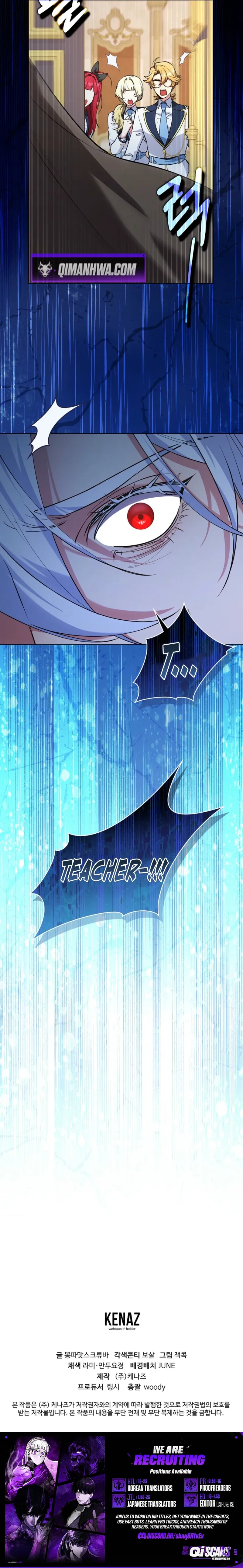 Chapter 43 - Image 9