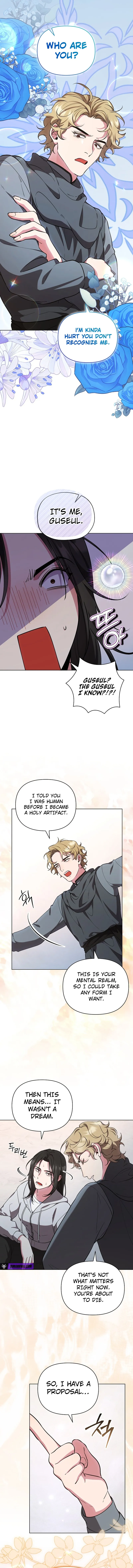 Chapter 44 - Image 6