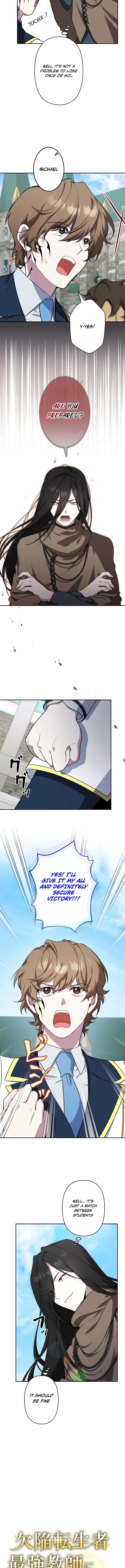 Chapter 8 - Image 3