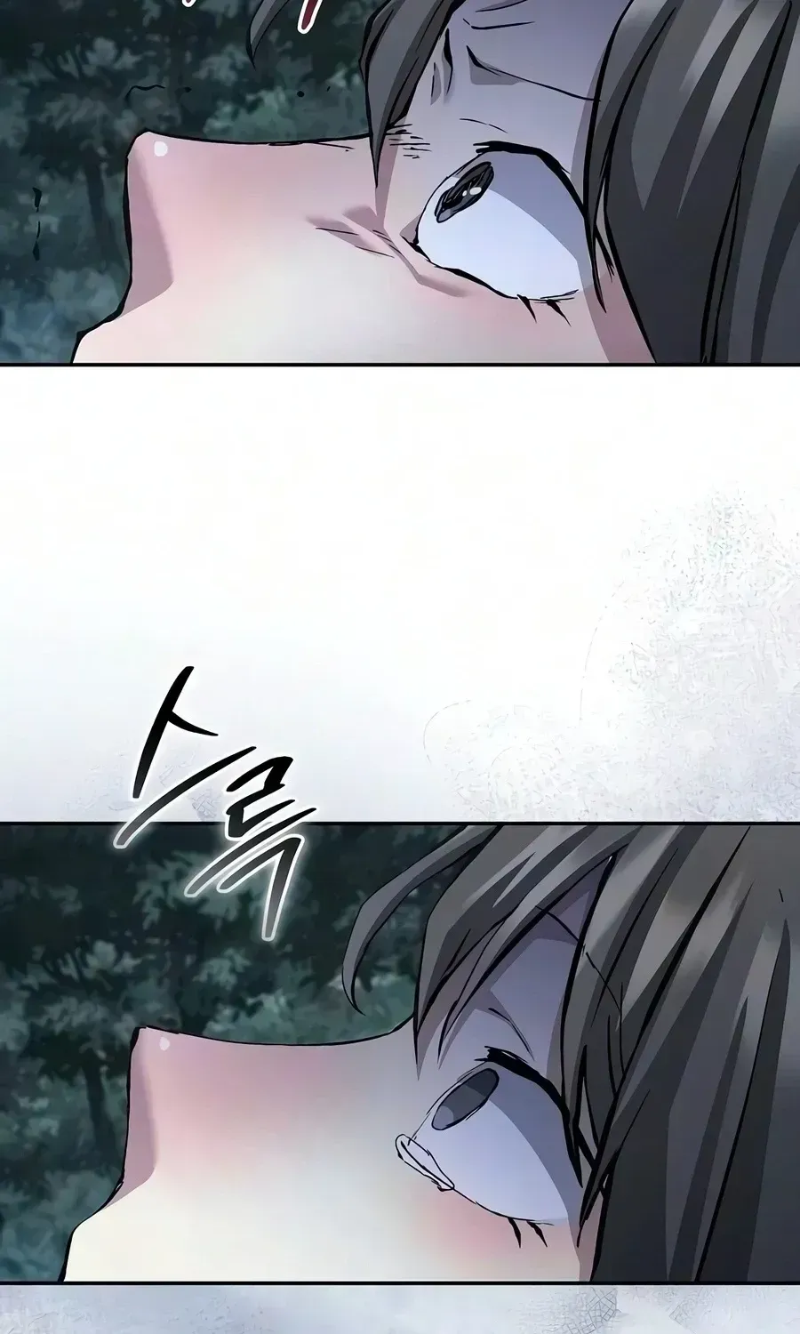 Chapter 43 - Image 19