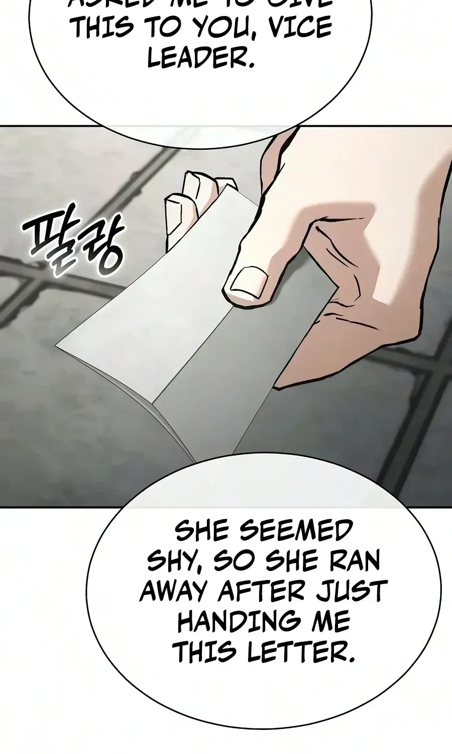 Chapter 43 - Image 35
