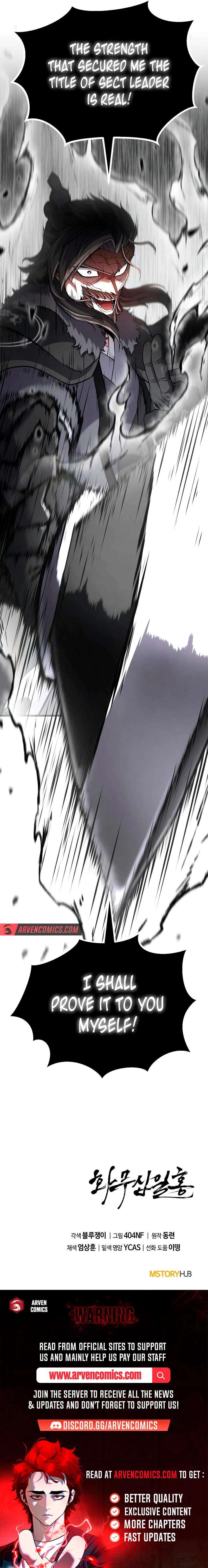 Chapter 33 - Image 26