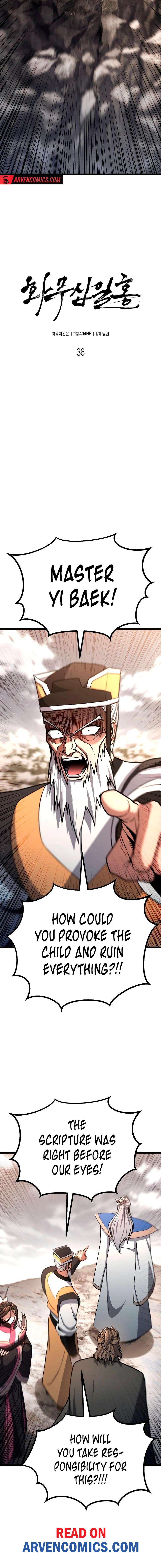 Chapter 36 - Image 3