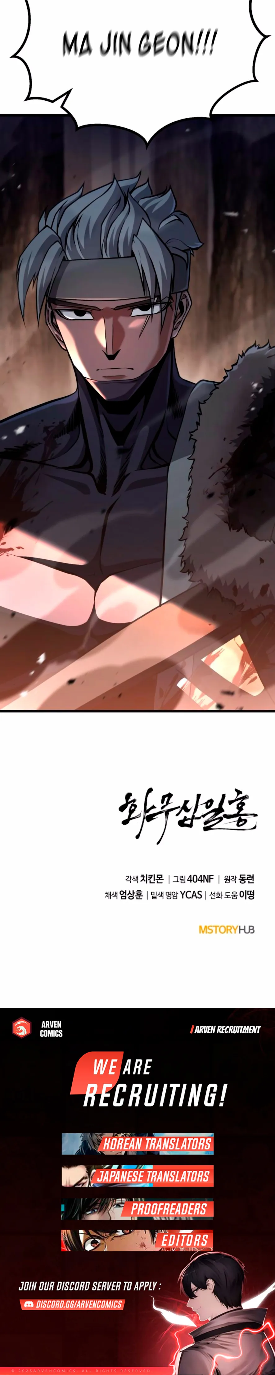 Chapter 38 - Image 30