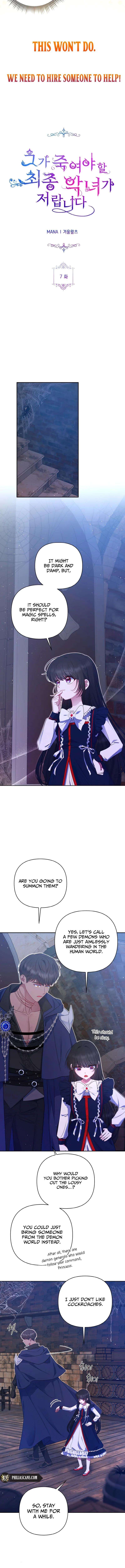 Chapter 7 - Image 3