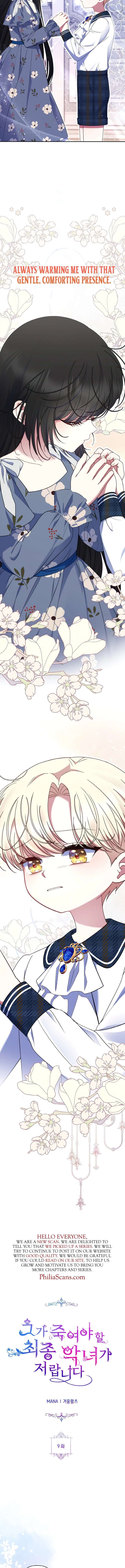 Chapter 9 - Image 3