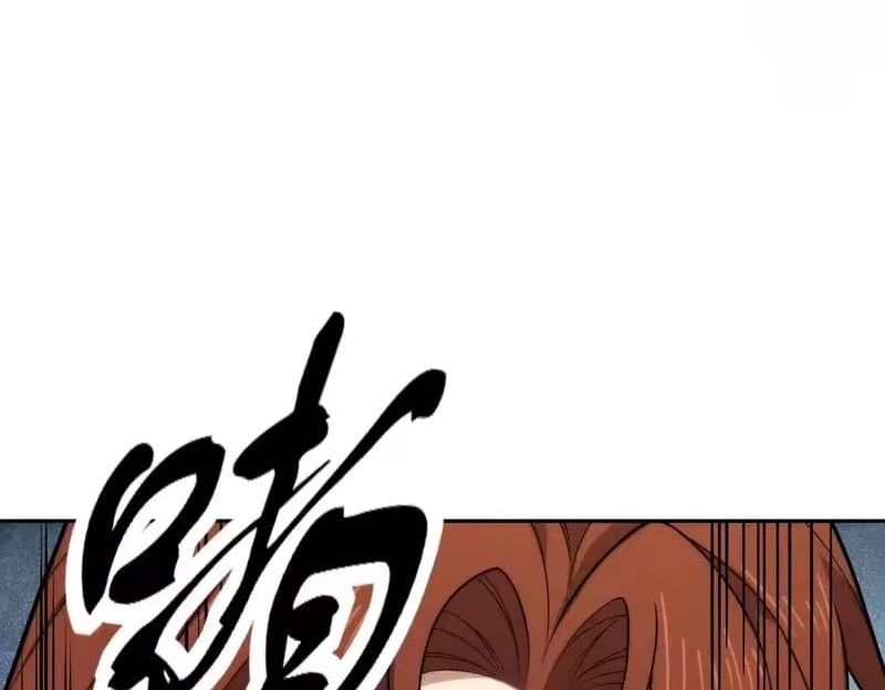 Chapter 60 - Image 112