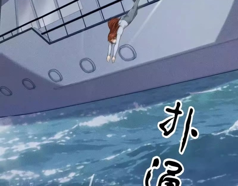 Chapter 60 - Image 148