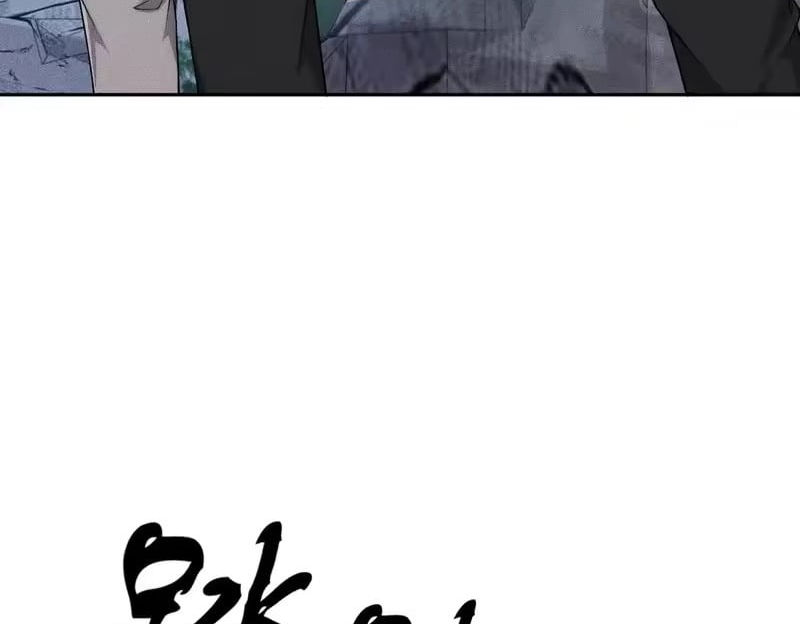 Chapter 60 - Image 72