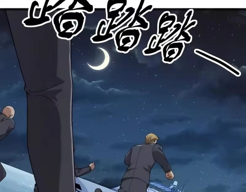 Chapter 60 - Image 73