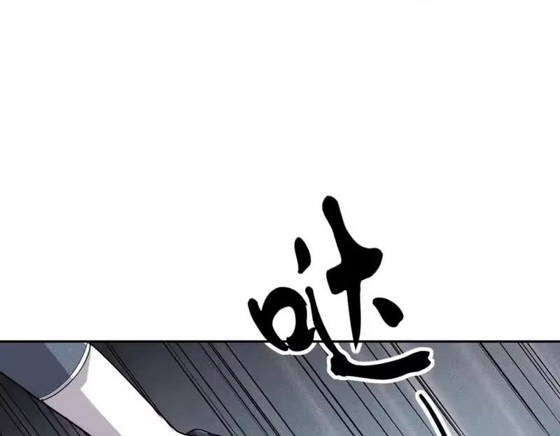Chapter 60 - Image 91